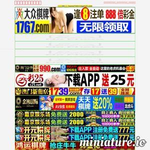 国产综合悠悠